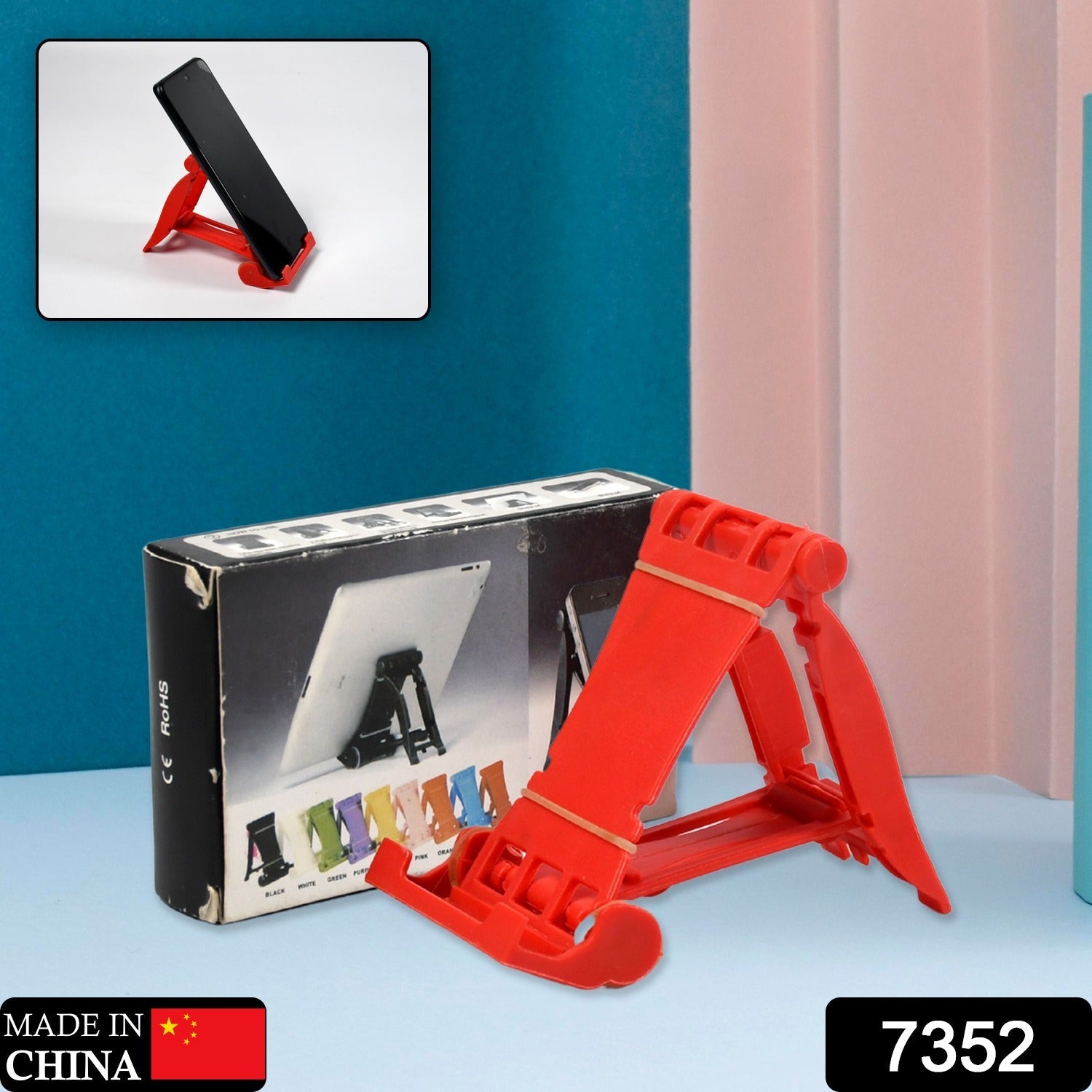 7352 Adjustable Foldable Plastic Square Mobile Stand Premium Mobile Stand Use For Home , Office & Multiuse DeoDap 7352 Adjustable Foldable Plastic Square Mobile Stand Premium Mobile Stand Use For Home , Office & Multiuse DeoDap